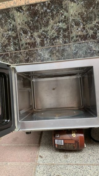 Microondas grill LG MG-4907C