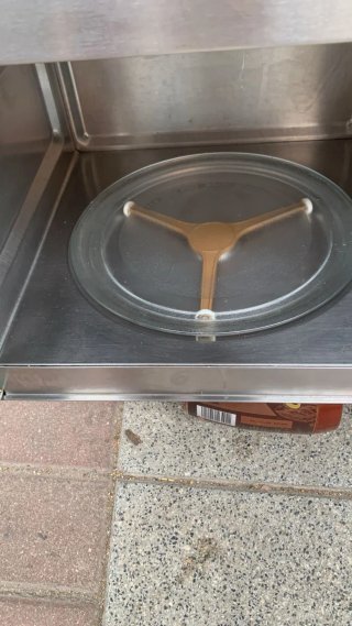 Microondas grill LG MG-4907C