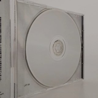 CD DJ Krush - Kakusei - Made in Japan