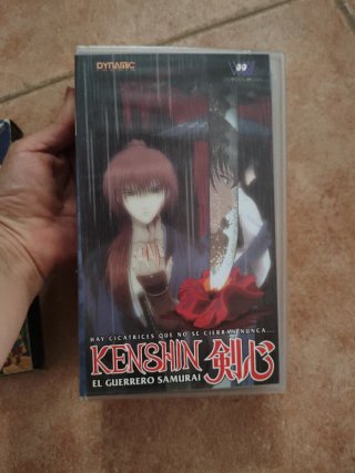 Cintas VHS anime