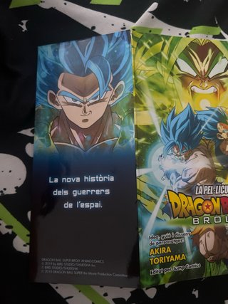 Manga “La pelicula Dragon Ball Super Broly”