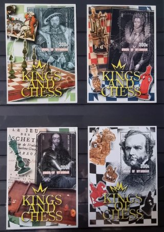 Colección de 20 Sellos y 8 Hojas Bloque de Ajedrez