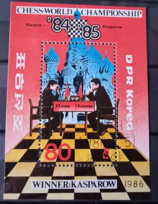 Colección de 20 Sellos y 8 Hojas Bloque de Ajedrez
