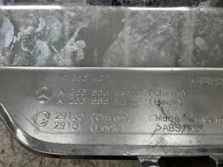 Difusor paragolpes trasero Mercedes GLC 15-21
