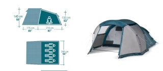 Tienda de campaña quechua tente arpenaz family 4