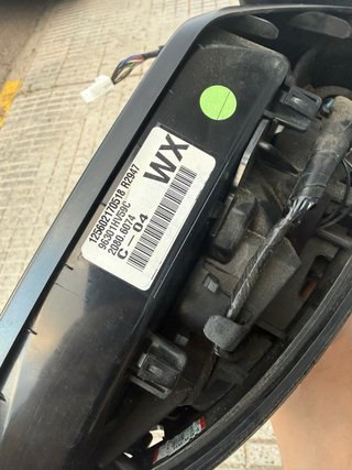Espejo retrovisor Nissan Qashqai
