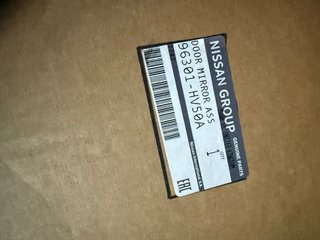 Espejo retrovisor Nissan Qashqai