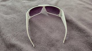 Gafas de sol