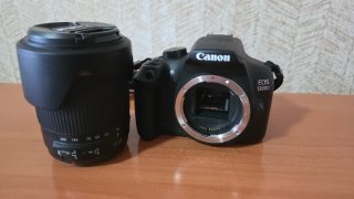 Cámara reflex canon 1300D+18-200 vr