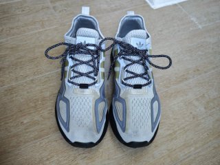Zapatillas deportivas Adidas ZX 2K Boost Gray