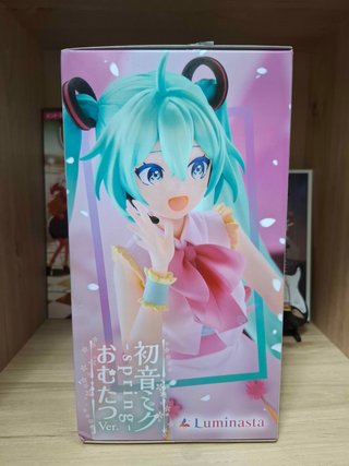 Figura Hatsune Miku Omutatsu Ver. SEGA