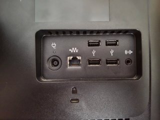 Ordenador HP Pavilion 23