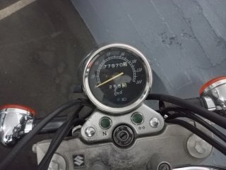 Suzuki Marauder 250