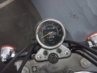 Suzuki Marauder 250