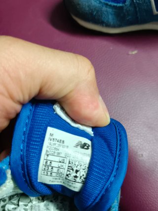 New Balance 574 bimbo blu strappi n23.5