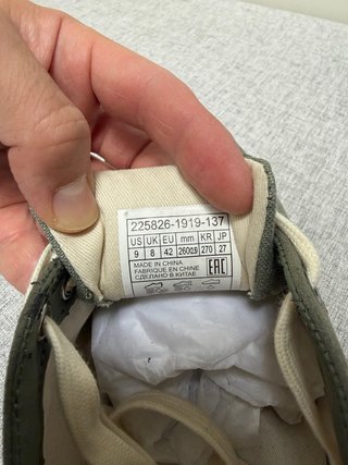 Zapatillas Levi’s verde (42)