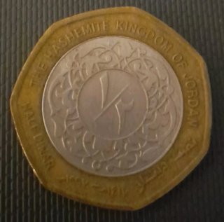 Monedas Jordania