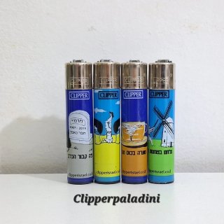 Accendini Clipper Israel