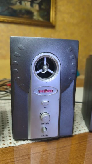 Altavoces multimedia para PC, TV y mas