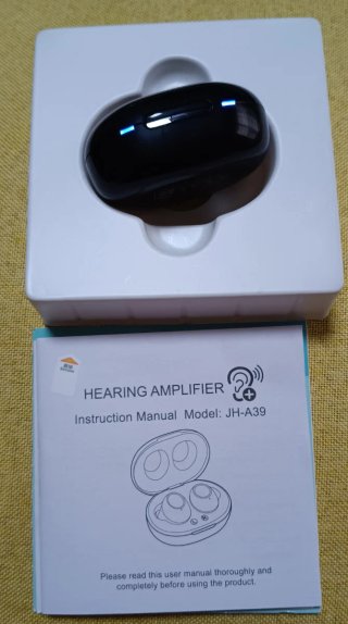 Amplificador JINGHAO Negro
