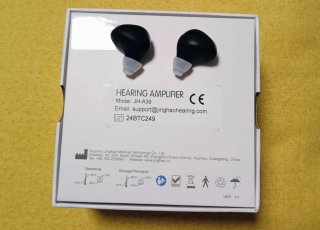 Amplificador JINGHAO Negro
