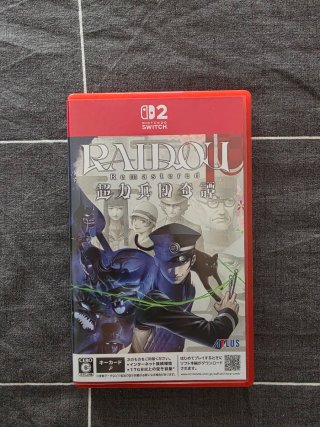 Jogo Nintendo Switch 2 Raidou Remastered