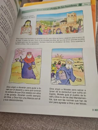 Jesús nos quiere 1 - libro del niño Iniciación ...