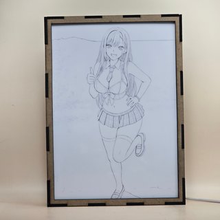 Lampada LED Marin Kitagawa Sono Bisque Doll