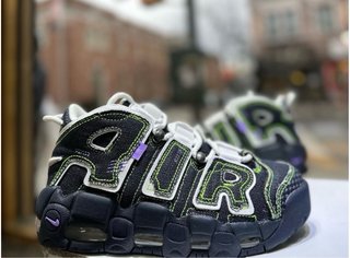 Sneakers Nike Air More Uptempo - Edizione Speciale
