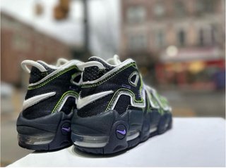 Sneakers Nike Air More Uptempo - Edizione Speciale