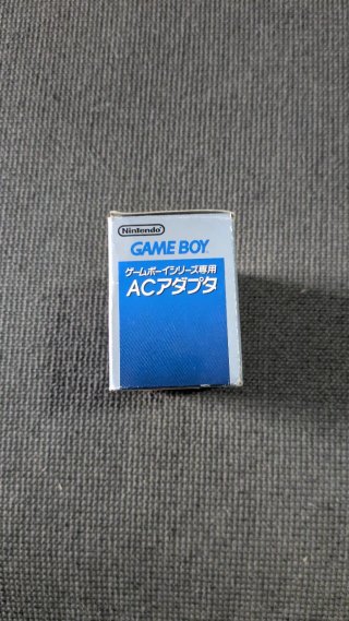 Adattatore AC Nintendo Game Boy Pocket