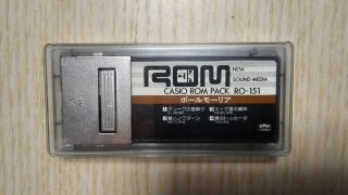 Lote 3 Casio ROM PACK