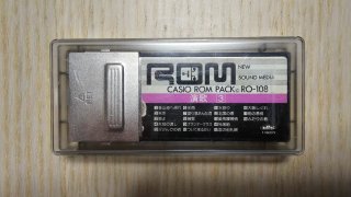 Lote 3 Casio ROM PACK