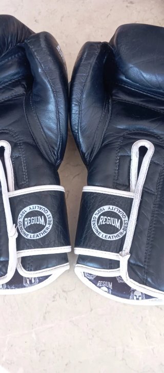 Guantes Boxeo Regium Pro Gel System 16oz