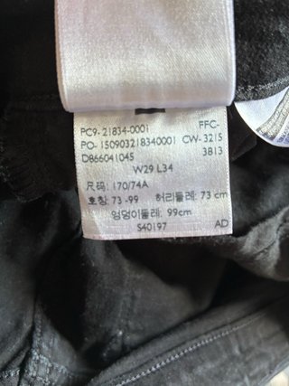 Vaqueros Levi's 714 Straight Negros Talla 29x34