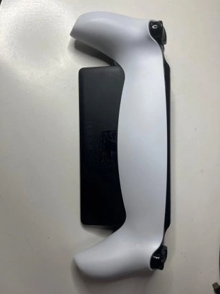 Ps portal