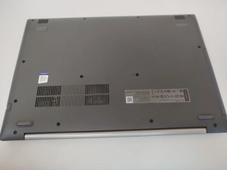 Portátil Lenovo Ideapad 330 Plata