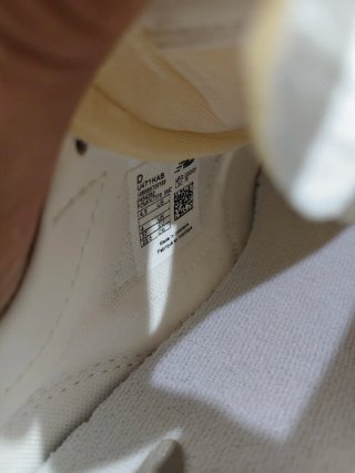 Zapatillas New Balance 471 Beige/Blanco