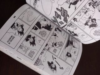 Dragonball 08. El cómic definitivo