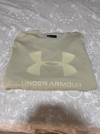 Sudadera Under Armour Beige Logo Grande