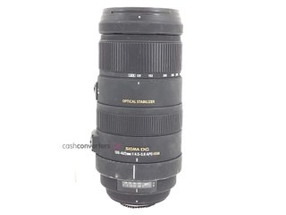 objetivos sigma sigma 120-400mm f4.5-5.6 apo dg os hsm para nikon f
