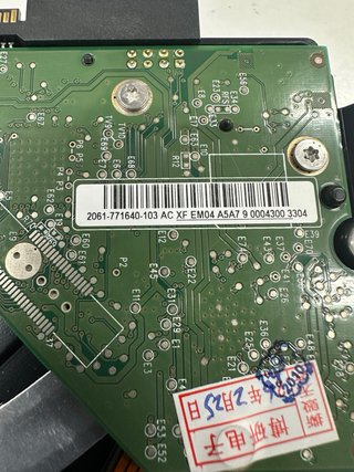 Disco Duro WD 500GB SATA WD5PURX