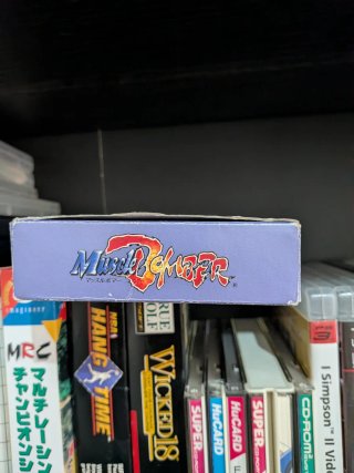 Muscle Bomber Super Nintendo Jap