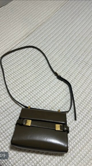 Bolso H&M verde oliva