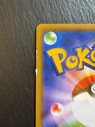 Flareon ex 202/187 SAR Carta Pokémon