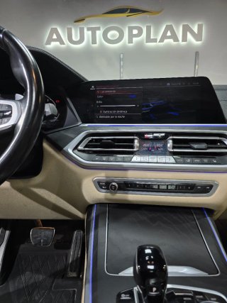 BMW X7 2022