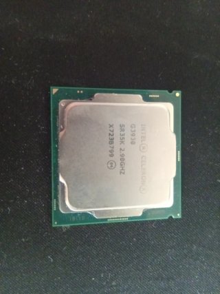 Procesador Intel