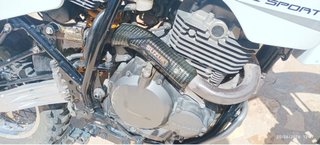 Suzuki DR 350 Dual Sport