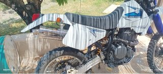 Suzuki DR 350 Dual Sport