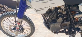 Suzuki DR 350 Dual Sport